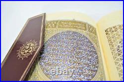 1265 Masnawi Islamic Mesnevi Facsimile Manuscript not antique Persian book Rumi