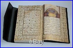 1418 Ajaib Facsimile Handwritten Arabic Islamic Manuscript book no antique