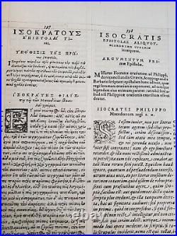 1570 Isocratis Scripta (The Writings of Isocrates) Hieronymus Wolf 450+Years Old