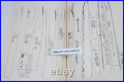1967 Kozan Oshigata 2Vol Limited Edition 1200 Copies Japanese Sword Book