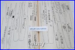 1967 Kozan Oshigata 2Vol Limited Edition 1200 Copies Japanese Sword Book