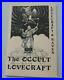 1975-THE-OCCULT-LOVECRAFT-RAVEN-LIMITED-EDITION-Book-Signed-Gerry-De-La-Ree-01-cj