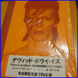 1984 Limited Edition David Bowie First Edition