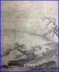 A History Of Early Chinese Painting by Osvald Siren (HB, Numbered 1st Ed, 1933)
