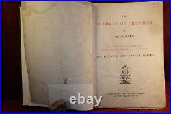 A Rare The Grammar of Ornament by Owen Jones c. 1856 Book, Day & Son. Ltd