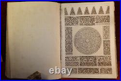 A Rare The Grammar of Ornament by Owen Jones c. 1856 Book, Day & Son. Ltd