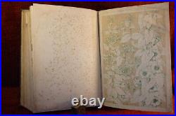 A Rare The Grammar of Ornament by Owen Jones c. 1856 Book, Day & Son. Ltd