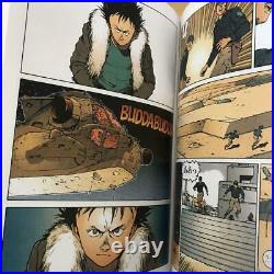Akira Comic Book 1-6 Set Rare Limited Edition Special Version Japan Manga F/s