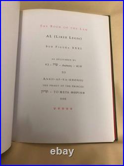 Aleister Crowley Book of the Law Neptune Press limited edition 2004 rare