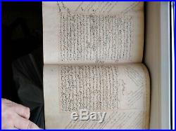 Ancient Muslim book handwritten. Rare books. Handwritten. Manuscript