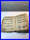 Antique-Arabic-Talisman-Charm-book-Handwritten-Magic-Solomon-7-covenants-01-vxu
