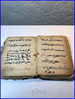 Antique Arabic Talisman Charm book Handwritten Magic. Solomon 7 covenants