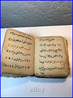 Antique Arabic Talisman Charm book Handwritten Magic. Solomon 7 covenants