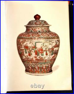 Antique Chinese Pottery & Porcelain Volume II R. L. Hobson Hard Back Book 1915