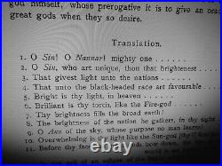 Antique book occult black magic rare esoteric manuscript sorcery cunneiform text