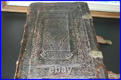 Antique russian SLAVONIC Oldbeliever Bible Book 1644 first ed. Kirillova Kniga