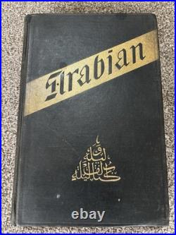Arabian Nights Complete 17 Book Set Ltd Edition No. 827 Richard Burton Club RARE