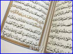 Avicenna ilahiyyat-i sifa 1466 Islamic Manuscript Handwritten Book Not Antique