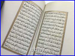 Avicenna ilahiyyat-i sifa 1466 Islamic Manuscript Handwritten Book Not Antique