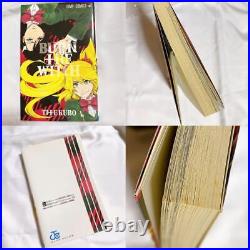 BLEACH Illustrations JET Art Book Case Limited Edition Jump Comics Kubo Taito