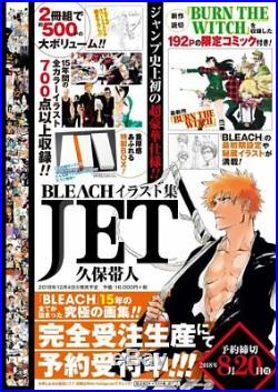 Bleach Illustrations JET Art Book + Case Limited Edition from Japan F/S