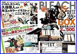 Bleach Illustrations JET Art Book Case Limited Edition from Japan F/S