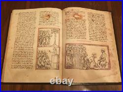 Book Breviari D'Amor Book Facsimile Manuscript Limited Edition No. P. I