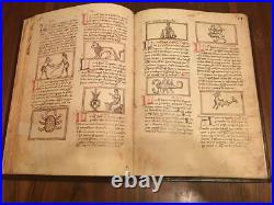Book Breviari D'Amor Book Facsimile Manuscript Limited Edition No. P. I