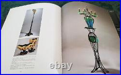 Book DAUM Master Of French Art Glass Hard Cover Limited Edition Out Of Print