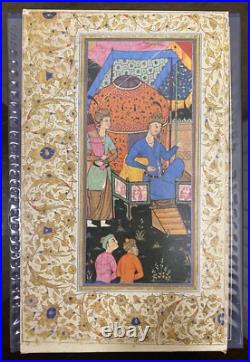 Book Nizami Aphorisms? Anniversary Gift Limited Edition, 1982's