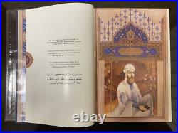 Book Nizami Aphorisms? Anniversary Gift Limited Edition, 1982's