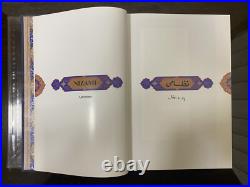 Book Nizami Aphorisms? Anniversary Gift Limited Edition, 1982's