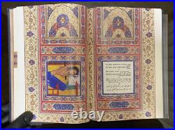 Book Nizami Aphorisms? Anniversary Gift Limited Edition, 1982's