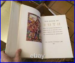 Book of Ruth 1947 Limited Editions Club Edition Illustrated in Slipcase