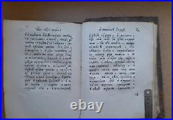 Book of Saint Nicholas. RUSSIAN BOOK