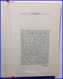 CRIME AND PUNISHMENT FEODOR DOSTOEVSKY Franklin Library 1980 Hardback
