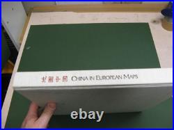 China In European Maps Reference Book Isbn 9628640399 Limited Edition Vgc/fine