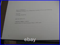 China In European Maps Reference Book Isbn 9628640399 Limited Edition Vgc/fine