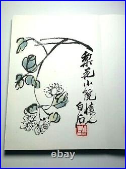Chinese China Album 22 Woodblock Prints Book Qi Baishi 1952 Rongbaozhai Beijing