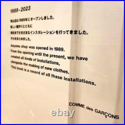 Comme des Garcons Aoyama store limited edition renewal commemorative photo book