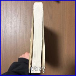 Cui Cui RINKO KAWAUCHI Photo book LIMITED EDITION JAPANESE Used