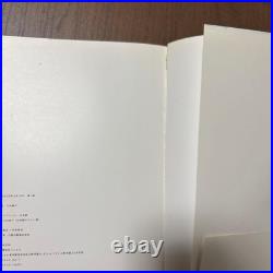 Cui Cui RINKO KAWAUCHI Photo book LIMITED EDITION JAPANESE Used