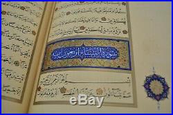 Dated 1480 Facsimile of Handwritten Arabic Islamic Manuscript Quran Koran Book