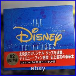 Disney Treasures Limited Edition Book with CD, Rare Collectible