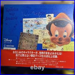 Disney Treasures Limited Edition Book with CD, Rare Collectible