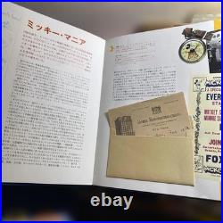 Disney Treasures Limited Edition Book with CD, Rare Collectible