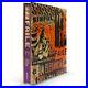 FAILE-Works-on-Wood-Hardcover-Book-SIGNED-New-York-Special-Edition-100-01-qd