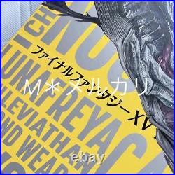 Ff15 Art Design Book Limited Edition Final Fantasy