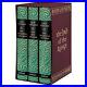 Folio-Society-collectible-book-set-The-Lord-of-the-Rings-SET-with-all-3-books-01-peok
