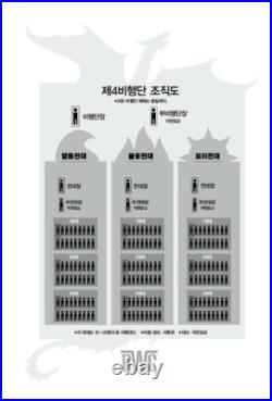 Fourth Wing + Iron Flame 1, 2 + Onyx Storm 1 (Korean) Set Limited Edition